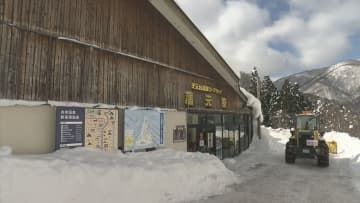 米沢・西吾妻山で山岳遭難　福島県の自営業の男性(40)が沢に落ちたと110番通報　警察と消防が捜索中