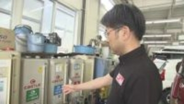 中東情勢の影響　エンジンオイル入荷激減 鶴岡の自動車整備工場　住宅資材も高騰