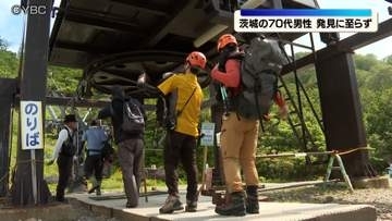 月山で遭難か、70代男性の捜索再開も依然、行方不明（山形・西川町）