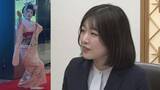 「消えかけた伝統を守るためUターン 20歳女性が酒田舞娘に 地域おこし協力隊として文化継承へ」の画像1