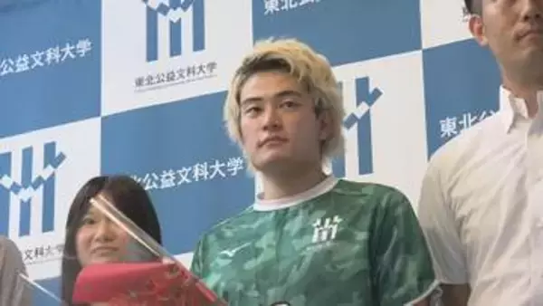 「スペインに行けば絶対に成長できる」酒田から世界へ 元日本代表大久保嘉人さんのクラブで挑戦する大学生FW
