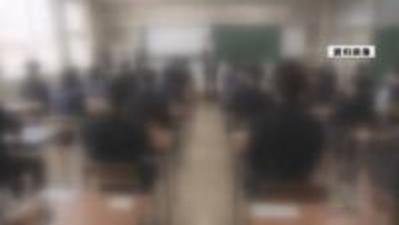 山形県内の公立高校入試が新方式に変更　特色入試「前期」A日程を36校で実施