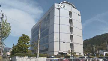 YCC情報システムに対する不正アクセス　流出した可能性がさらに拡大　東根市も