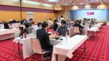 県アマチュア囲碁界の頂点決める大会　太田尚吾六段が3連覇を達成