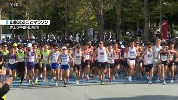 過去最多7000人参加！ 中心市街地を駆け巡る「山形まるごとマラソン」 観光名所や旬の味覚も