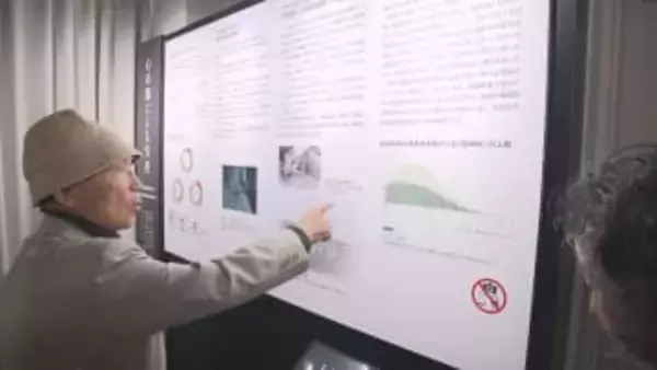 国の初調査を基に旧日本軍兵士のPTSD関連資料を常設展示　遺族の願い形に