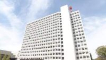 看護師募集説明会への参加申し込み44人に全員のメルアド誤送信（山形県病院事業局）