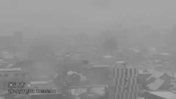 大蔵村肘折で積雪149センチ…山形県内1日夜遅くにかけ大雪の恐れ　雪の影響で交通機関に運休や遅れも