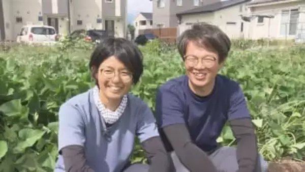 「食と農の現在　そして未来」　東根市内で新たに農業を始めた夫婦の挑戦　「農業が好き」