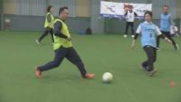 「みんな一緒にできるスポーツ」走らないサッカー ウォーキングフットボール体験会に約100人 鶴岡市