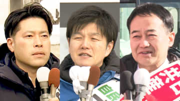 衆院選　山形県2区　３候補者の第一声（全文）