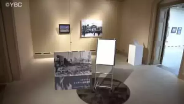 国の重要文化財「文翔館」が建築されるまでの経緯や歴史を振り返る展示会　山形県山形市で