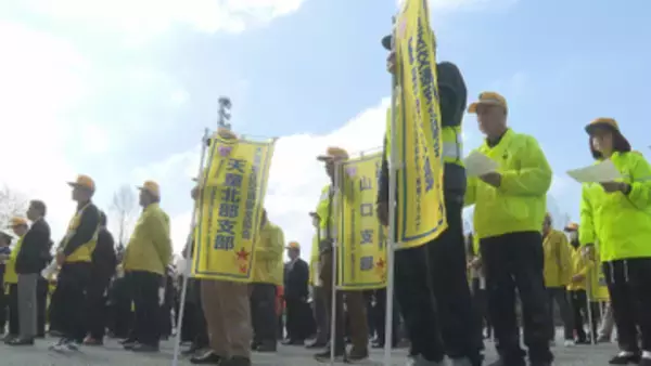 「1件でも悲惨な交通事故が減っていけば」春の交通安全県民運動スタート 山形県内で出発式