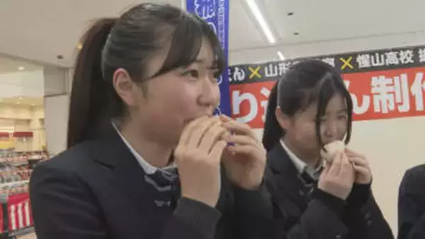 大判焼きを味わって特殊詐欺被害の防止を！　高校生が商品開発　ことしはオレンジとフレッシュチーズ使った味に　山形県