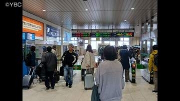 運転再開は午後1時を予定　山形新幹線が倒木で上り運転見合わせ