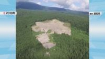 遊佐町の鳥海山麓　秋田県の業者が計画する採石事業　町が再び「規制対象」に該当すると決定