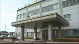 「庄内町のスーパーでたばこ1箱を万引きした疑い 52歳の男を逮捕」の画像1