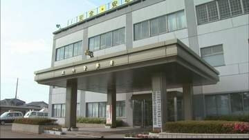 庄内町のスーパーでたばこ1箱を万引きした疑い 52歳の男を逮捕