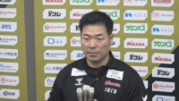 アランマーレ山形 北原勉監督との雇用契約を解除 シーズン途中で退任 理由は非公表