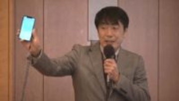 「AI・スマホ時代のリスクから子どもを守る」　仙台大学の教授が山形市で講演