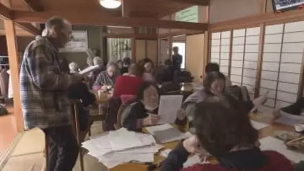 「ここに来ると楽しくて救われる」空き家を改装した地域住民の交流スペースの活動は　山形・高畠町