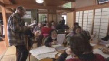 「ここに来ると楽しくて救われる」空き家を改装した地域住民の交流スペースの活動は　山形・高畠町