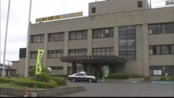 農作業の男性が発見　大山自然公園管理棟の北東方向の山の中　林野火災　消防が消火活動中　大江町