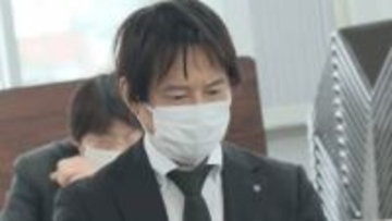 西川町長が退職金2200万円の受け取り辞退　百条委員会が認定したパワハラ問題受け