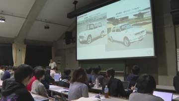 子育て世代をどう取り込む 学生が企業の悩みに挑戦 山形市の大学と自動車販売会社が特別授業