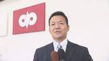 「7月5日告示の市長選挙で無投票で初当選した元県議会議員の柴田正人さんに当選証書　山形県南陽市」の画像1