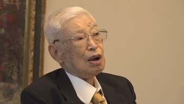 平田牧場創業者・新田嘉一氏死去　92歳　酒田港の貿易促進や東北公益文科大開学などに尽力