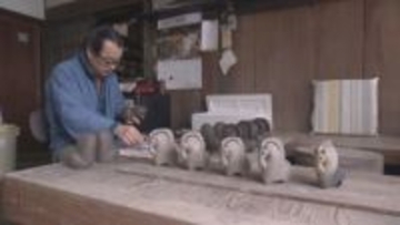 白鷹町の深山焼き　干支「午」の置物づくり盛ん　「農耕馬」イメージし力強さを表現