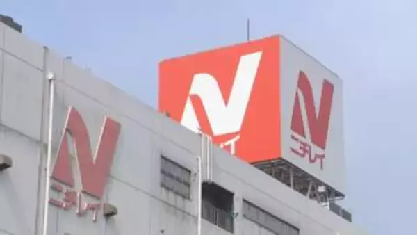 ニチレイのシステム障害で山形県内でも学校給食に影響 ハンバーグやゼリー入荷できず 献立変更続く
