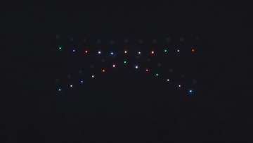 2024年豪雨被害の復興復旧を願い　山の斜面に描かれた「大」の文字のライト点灯始まる　山形県酒田市