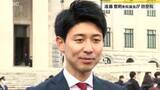 「「山形を一番に考え頑張る」山形県1区選出の遠藤寛明衆院議員が国会初登院し意気込み語る」の画像1