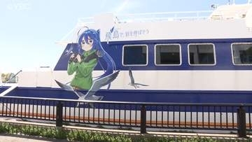 国の港湾業務艇を借りるなどして臨時運行　欠航続く山形県酒田市の定期船とびしま代替輸送