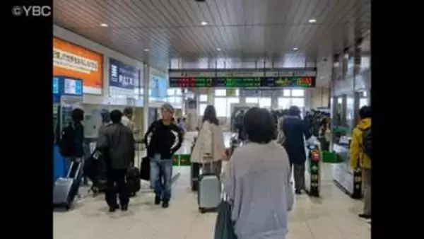 運転再開の時間を午後2時に変更　山形新幹線運転見合わせ　倒木の撤去難航で