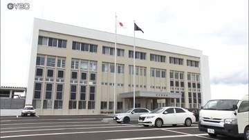 逃走を続けていた特殊詐欺の受け子を逮捕　本籍不詳・住居不定の少年か　山形・新庄市