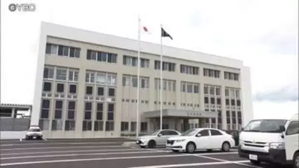 逃走を続けていた特殊詐欺の受け子を逮捕　本籍不詳・住居不定の少年か　山形・新庄市