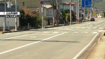 軽乗用車が自転車を引いて道路を横断中の高齢女性をはね高齢女性が死亡　山形県上山市