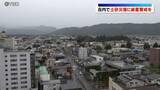 「前線などの影響で所によって大雨に　山形県庄内地方で大雨による土砂災害に警戒を」の画像1