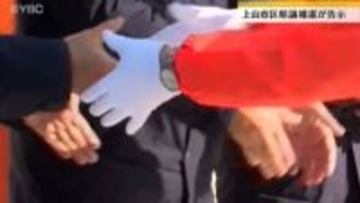 上山市区の山形県議補選が20日告示される　前職は衆院選に出馬し辞職　これまでの立候補は自民党新人1人のみ　無投票の公算大