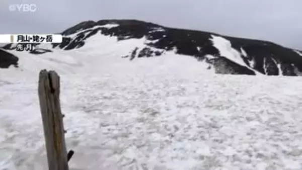 月山登山で男性２人が一時遭難　携帯電話はバッテリー切れで家族と連絡取れず