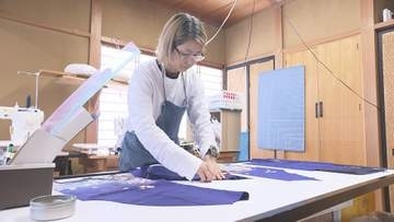 着物に込められた思いを次世代へ 南陽市の女性がリメークで海外評価も SDGs特集