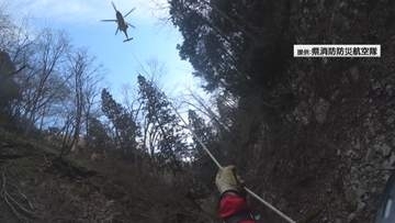 クマ駆除の女性が転倒し肋骨など複数箇所を骨折 山形市の山中で救助隊員と一夜を明かす
