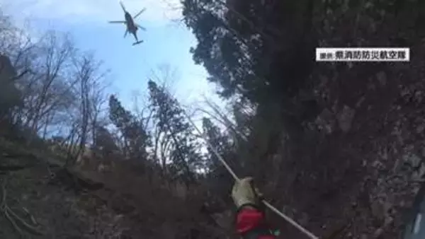 クマ駆除の女性が転倒し肋骨など複数箇所を骨折 山形市の山中で救助隊員と一夜を明かす