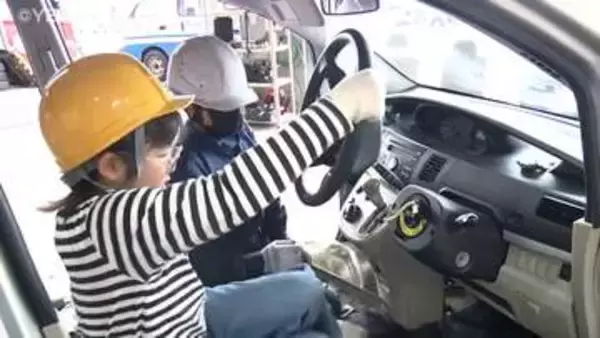 子どもたちが実際の車３台を解体　車のリサイクルの大切さを学ぶ体験学習　山形県東根市