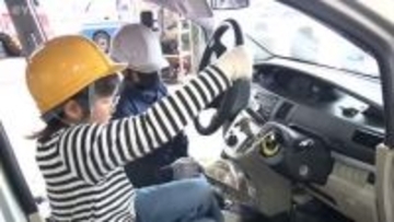 子どもたちが実際の車３台を解体　車のリサイクルの大切さを学ぶ体験学習　山形県東根市