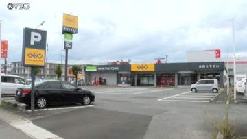 レンタル店にガラスを割って侵入しスマートフォンなどを盗んだ疑いで30代の男を逮捕　山形市