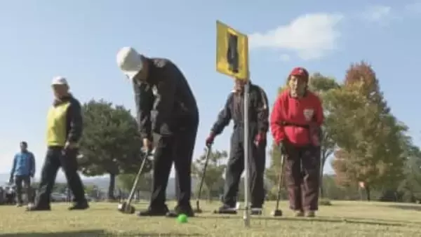 66歳から95歳までの220人が熱戦　中山町で「さわやかグラウンドゴルフ大会」